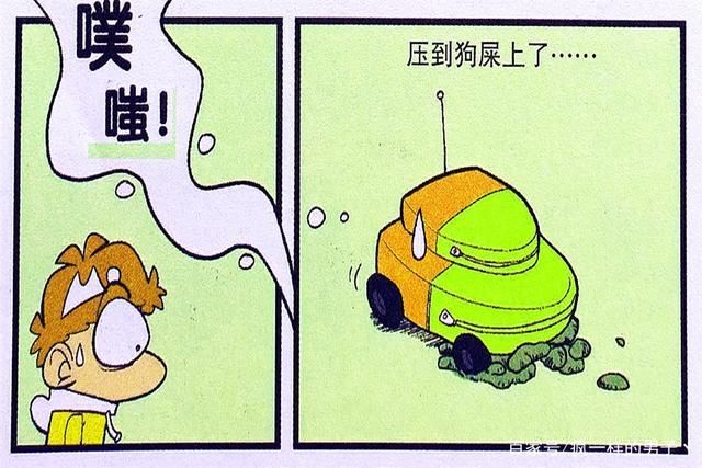 衰漫画:衰衰遥控书包逍遥自在?各种改装