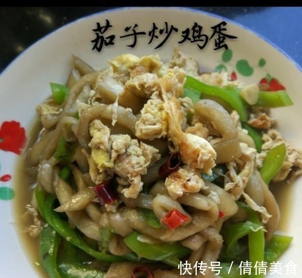味极鲜|米饭杀手烧茄子，这样做爆炸好吃，分分钟舔盘底