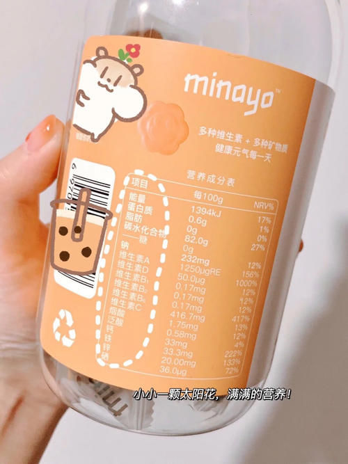 00后吃土女孩的变美好物分享，颜值逆袭居然这么简单！