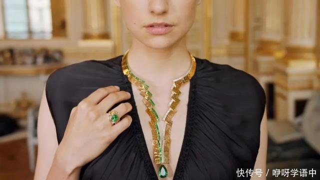 买百万高定珠宝的女人,都是什么身份