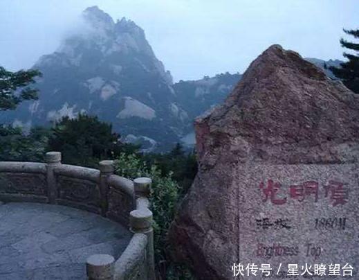 风景|安徽黄山被称为天下第一奇山，被古人称赞的黄山到底有怎样的魅力