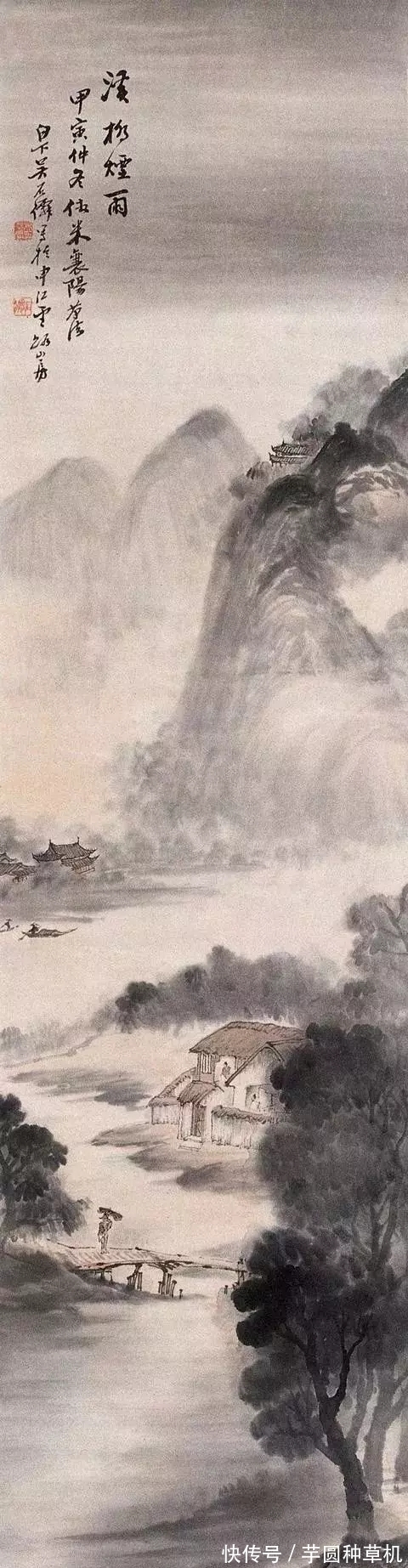 山水画@海派山水画大家|吴石仙的烟雨蒙蒙