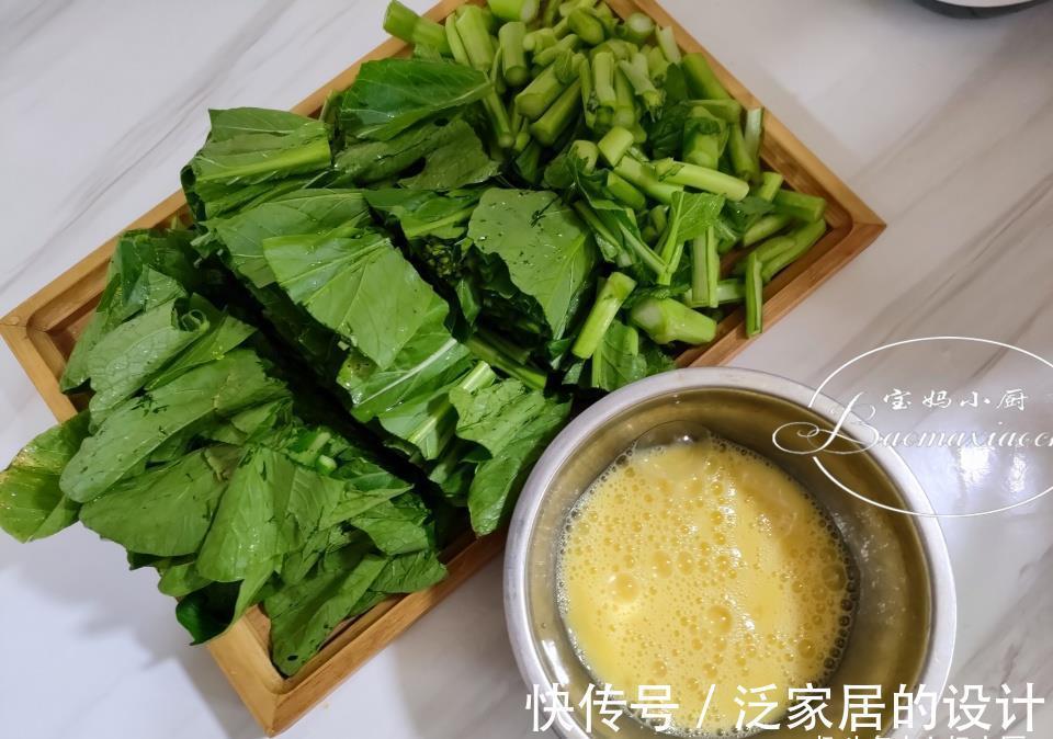 小孩|大人小孩都爱吃的菜，健康又下饭，食材三样营养可多了，吃精光