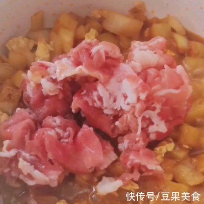 青菜|做火山咖喱饭时，记住这几招，绝对美味