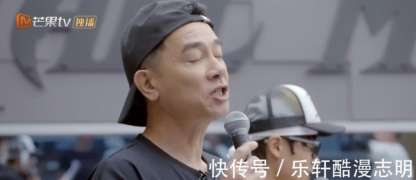 《披荆斩棘》陈小春化身摇滚老炮儿,游乐园表演舞台,惊喜连连!