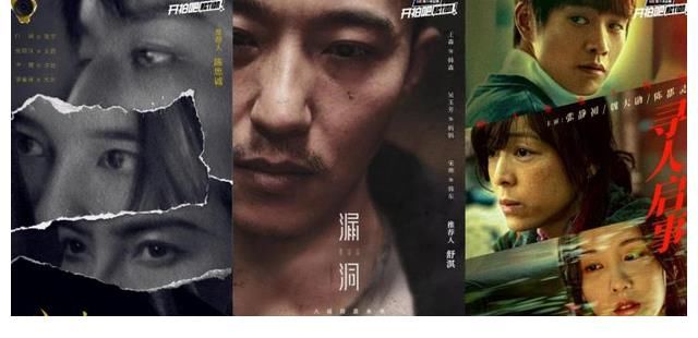 给对家发感谢信,《开拍吧》这是公然开战?