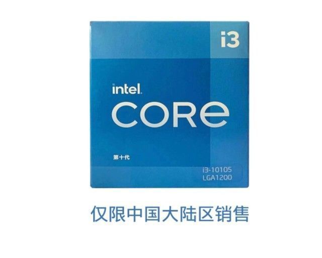 cpu|攒机单点评：这样的电脑可不兴用啊 机友