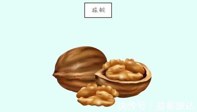 食物|孕期内,好的食物孕妈舍得多吃能清肠排毒,有利于宝宝脑部发育