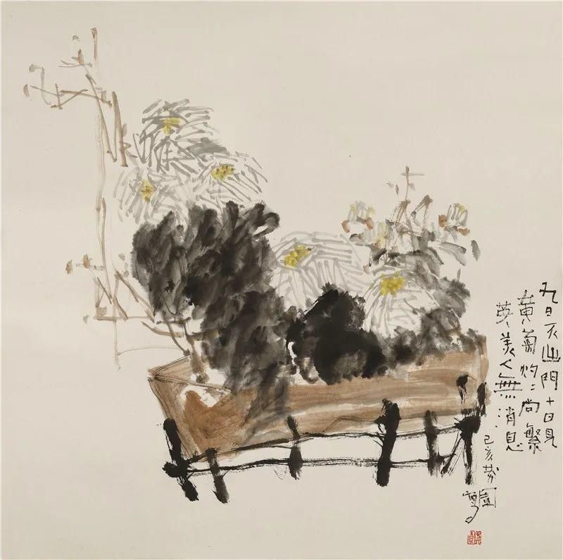 文人画|“关河一望——郭莽园作品展”开幕仪式暨文人画的当代价值学术座谈活动