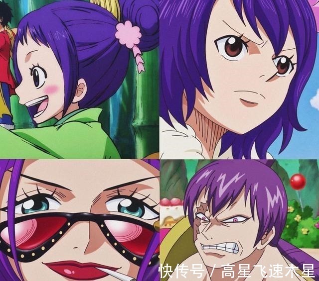 合集|海贼王9种发色合集,金发的不是王子就是贵族,白头发的最不能惹