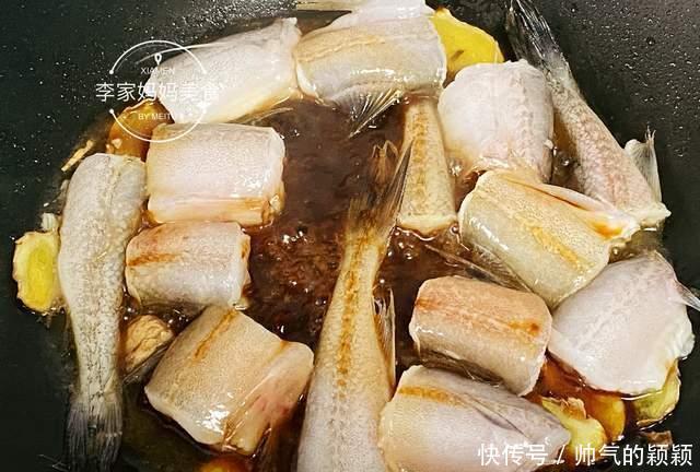 菜市场碰到这鱼我从不还价,5元一斤,焖一焖,比豆腐还鲜嫩