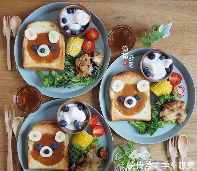 日本妈妈为家人做早餐6年,幸福感强,网友原来早餐可以这么棒!