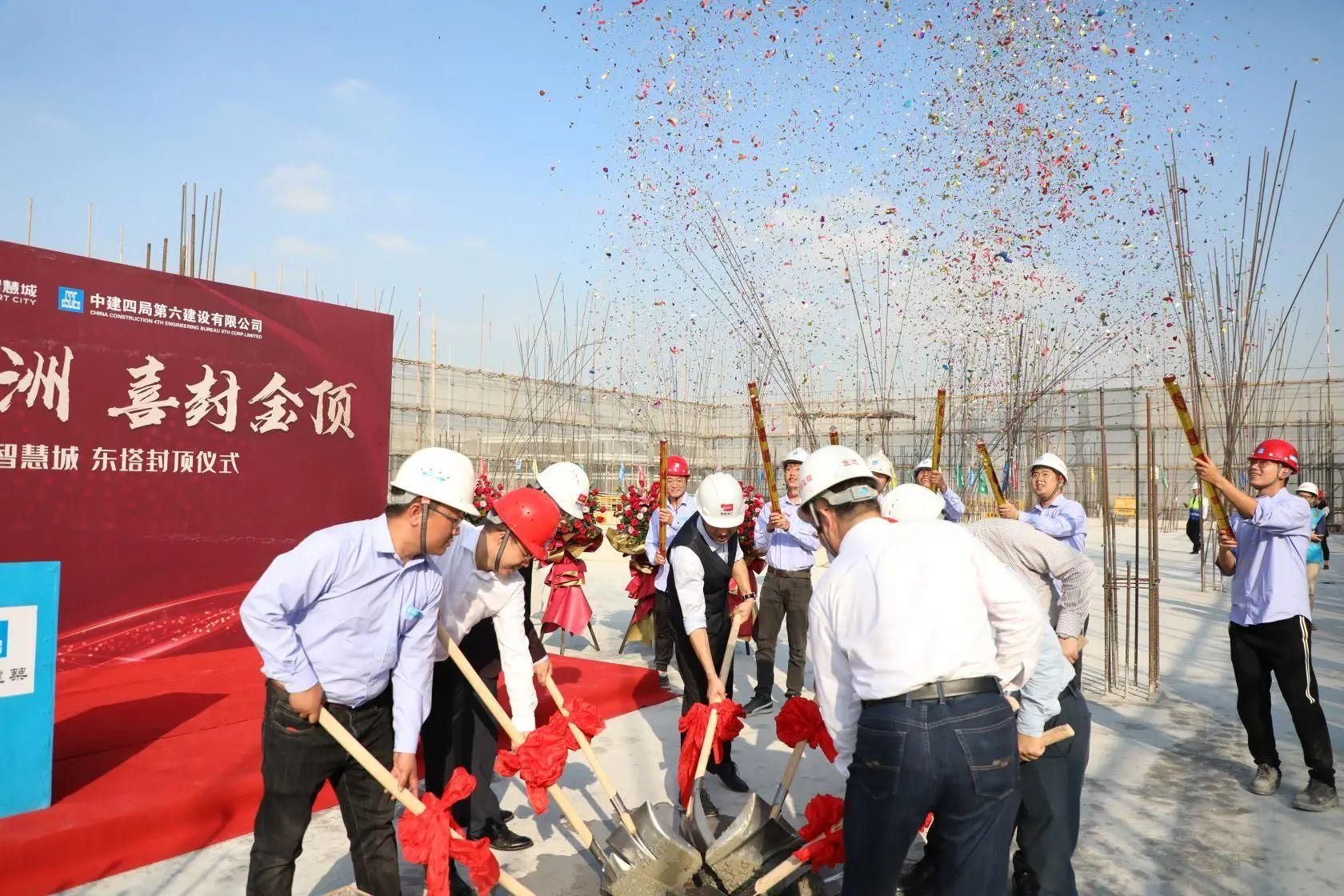 迎来|琶洲建设再传捷报，国美东塔项目封顶，明年琶洲或迎来企业入驻高峰