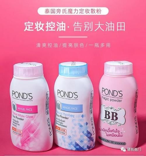 国外开架不到二十元的彩妆，亲测竟然超好用！神仙推荐