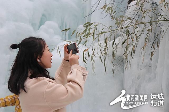 永济五老峰冰川世界引人醉