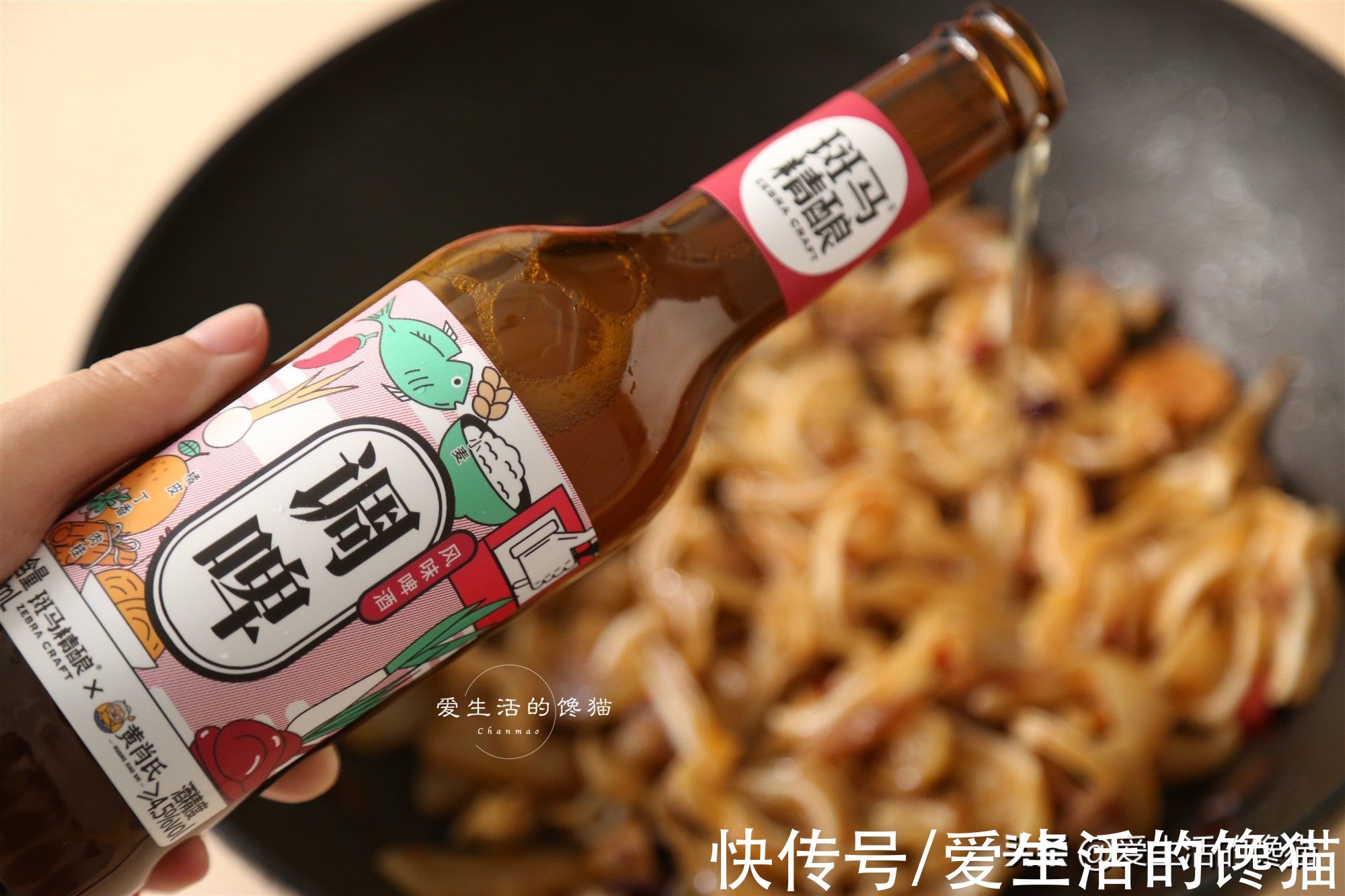 遇到这菜别手软，这样做香辣爽口，下酒下饭，30元两只，好吃不贵