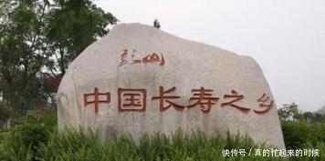  换血|“长寿药”续命：156万“买药”，28万“换血”？长寿属于富人？