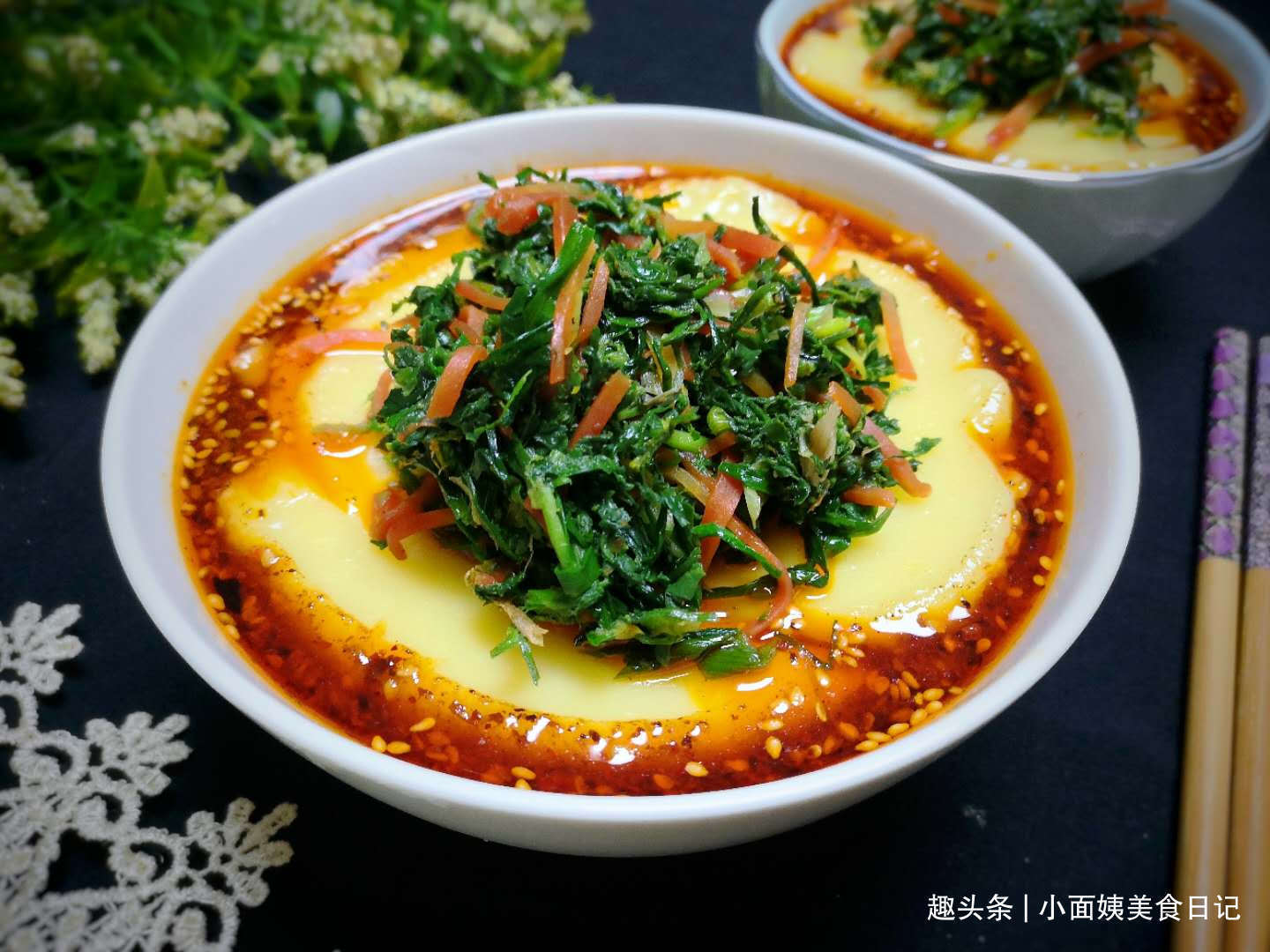 天冷了,来个懒人版搅团,10分钟上桌,暖身暖胃,吃完特舒服