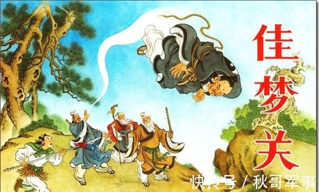 封神&封神三界第一仙是谁鸿钧老祖的师父是谁陆压真是鸿钧小师弟