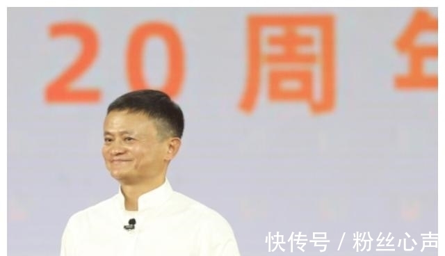 格林威治天文台|再读马云的退休演讲：不希望阿里变成一家会赚钱的、平庸的公司