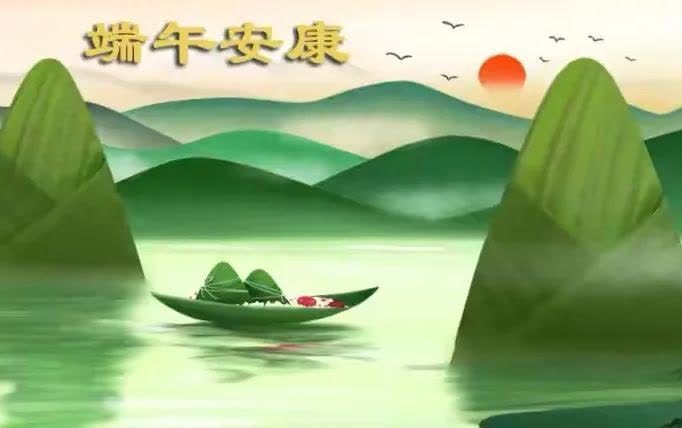 粽子|端午节就要到了，吃粽子可要注意，有讲究