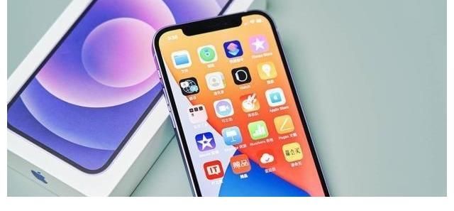 北斗导航|首批用户急眼了，库克宣布iPhone 12调低1100元，买早真的草率了