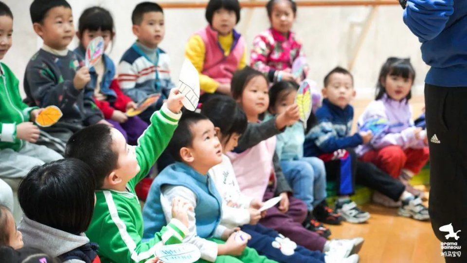 不可思议的旅程——《另一面的我》观察员手记