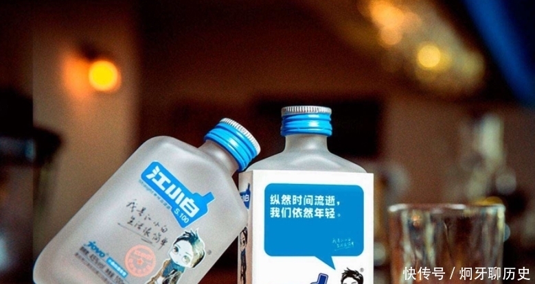 江小白|曾红极一时的江小白为何陨落?这个缺陷太致命,网友:自作自受