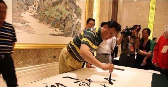 唐国强#赵本山、姜昆还有唐国强的书法对比,差距不是一点点!