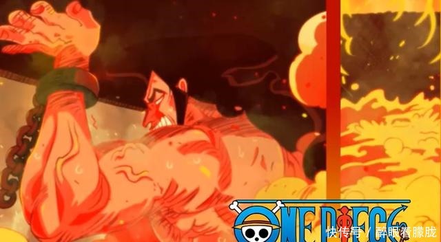 赤犬|海贼王700度沸腾的热油,与赤犬的岩浆拳,哪个更可怕