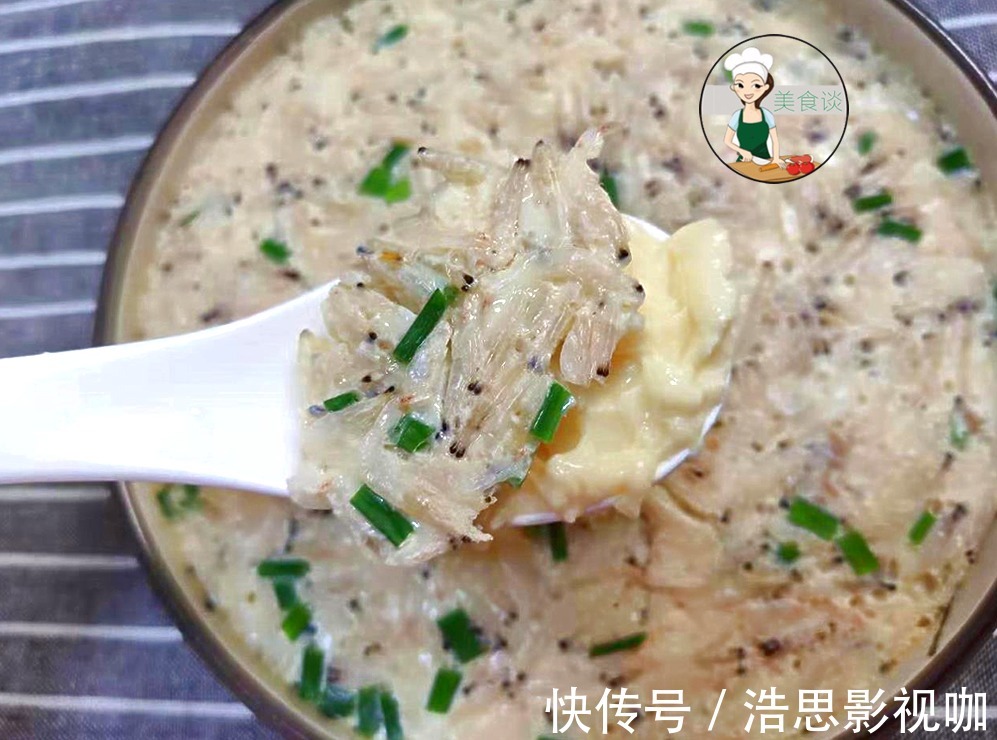 蒸蛋|适合秋天吃的一道蒸菜，8分钟上桌，鲜甜补钙，三天两头给孩子做