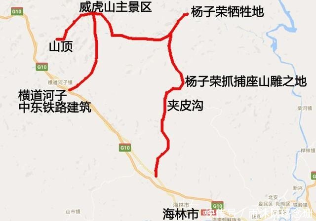  威虎山在什么地方