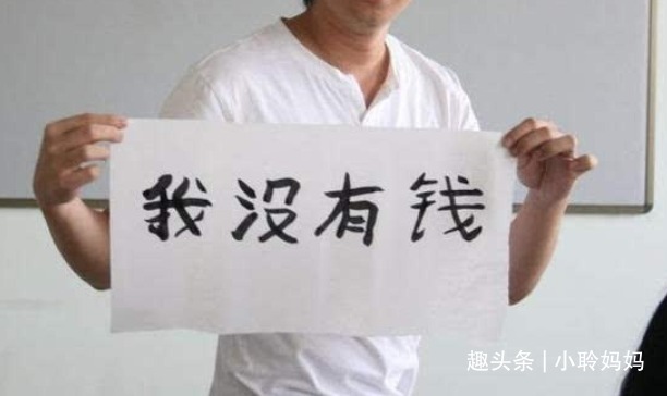 原生家庭|越没本事的父母,越喜欢和孩子计较3件事,让孩子卑微到尘埃里