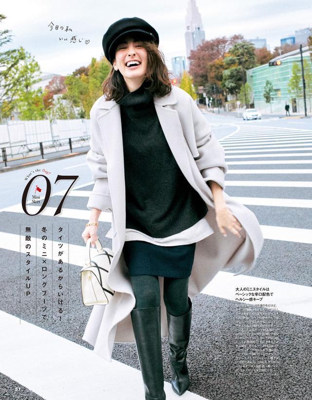 精致女人的冬日气质穿搭，厚外套+裙子的15种搭配示范，暖又美