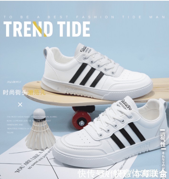 直播间 阿迪耐克扔了吧!薇娅直播间带火的3款国产鞋,时尚好看质量超级硬