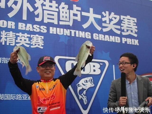 奥运会|举重冠军爱钓鱼！深受欢迎的垂钓运动，为何不能进入奥运会