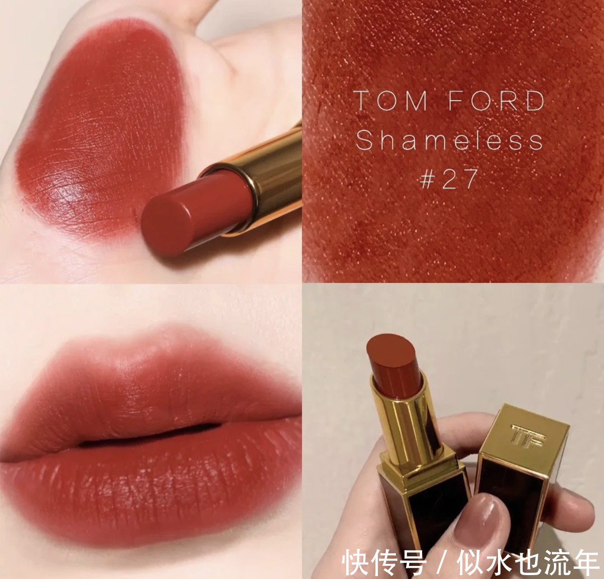 颜色|这些品牌的口红:质地比较顺滑,显色力度也不错,值得入手尝试