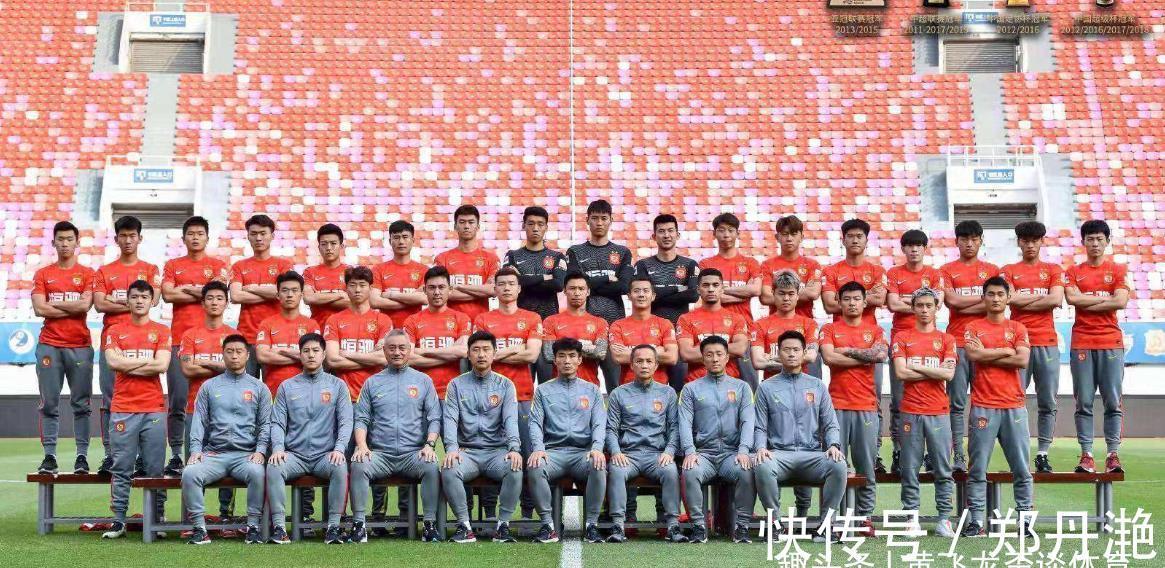 恒大|广药集团有意接手广州队,为什么大家并不看好?