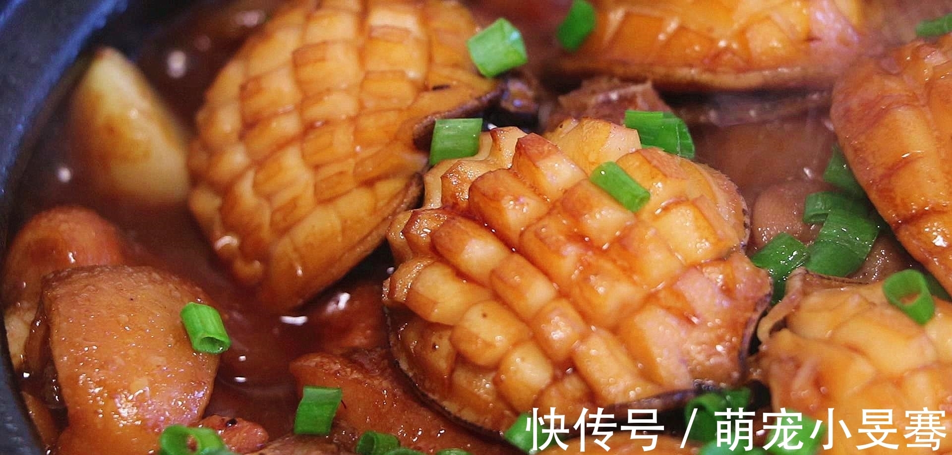 玉米淀粉|鲍鱼和鸡的新做法,我家隔三差五就吃一次,开胃下饭又营养
