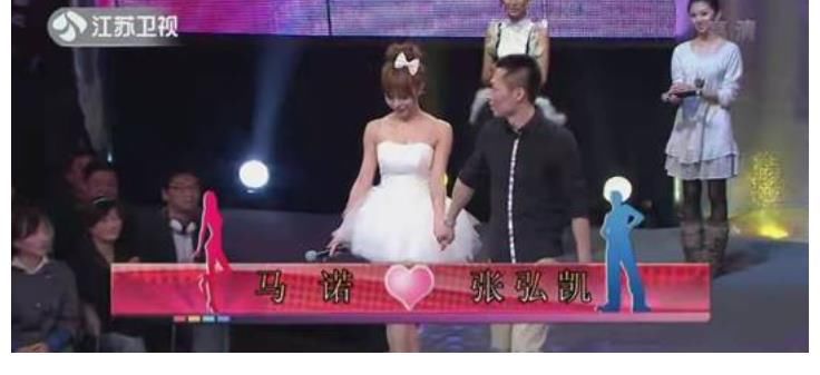 非诚勿扰|马诺分享动态仍被骂，“宁做宝马哭”言论惹人厌，33岁未婚成路人