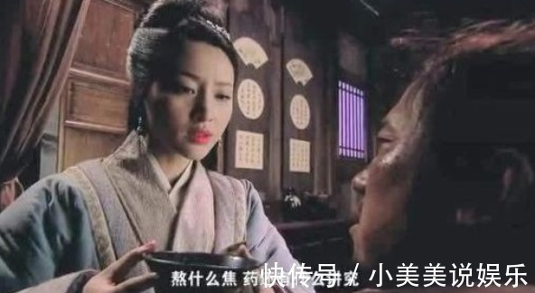 般配$水浒传中的4对夫妻,有3对都不般配,唯一般配的存在感还极低