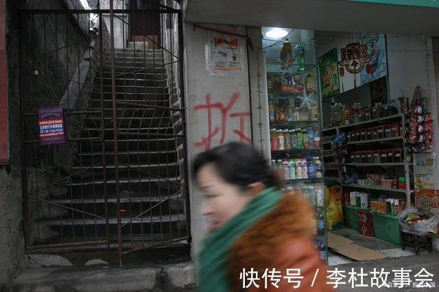 拆迁|“棚改”全面停止住建部明确20年的老房子统统按“新规”处理