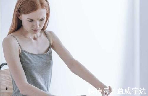 视力|身体出现这6种症状,糖尿病可能已经出现了,别后知后觉