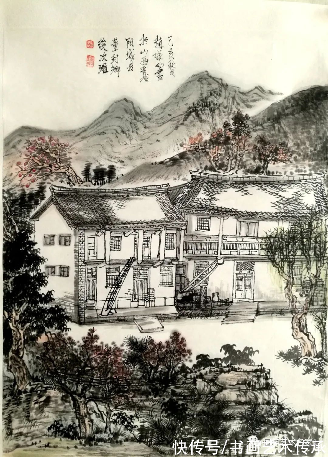 贾德江#国粹艺术名家——赵婉如