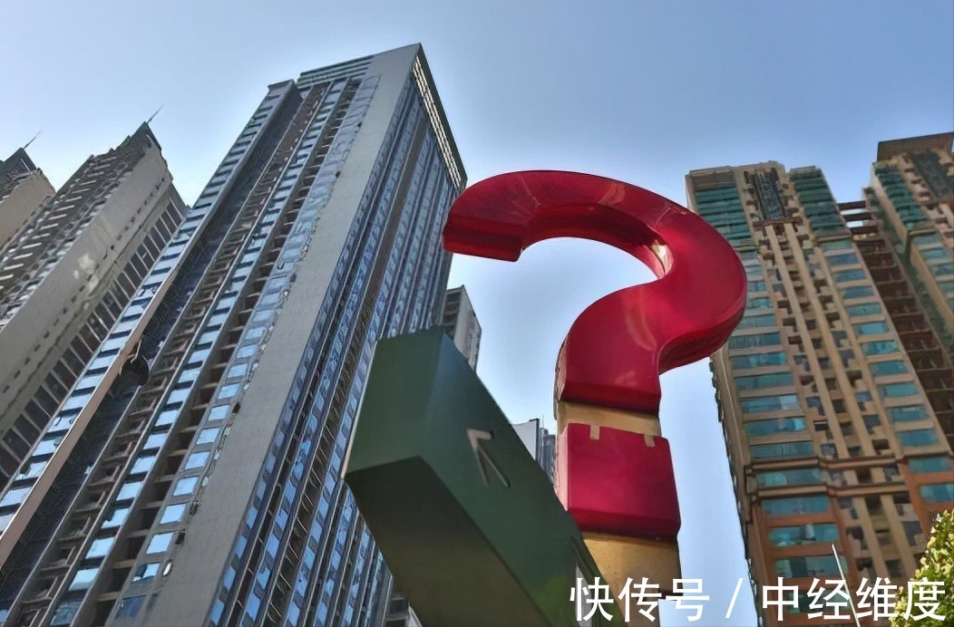 泡沫经济|5年后,房价走向到底如何?听听房产大佬们的看法吧!