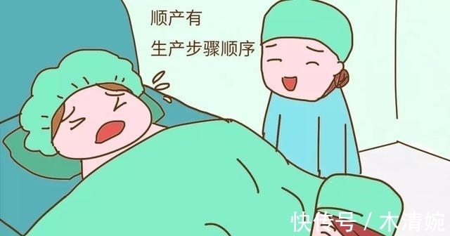 会阴|顺产有多疼,一般人能承受得住吗?