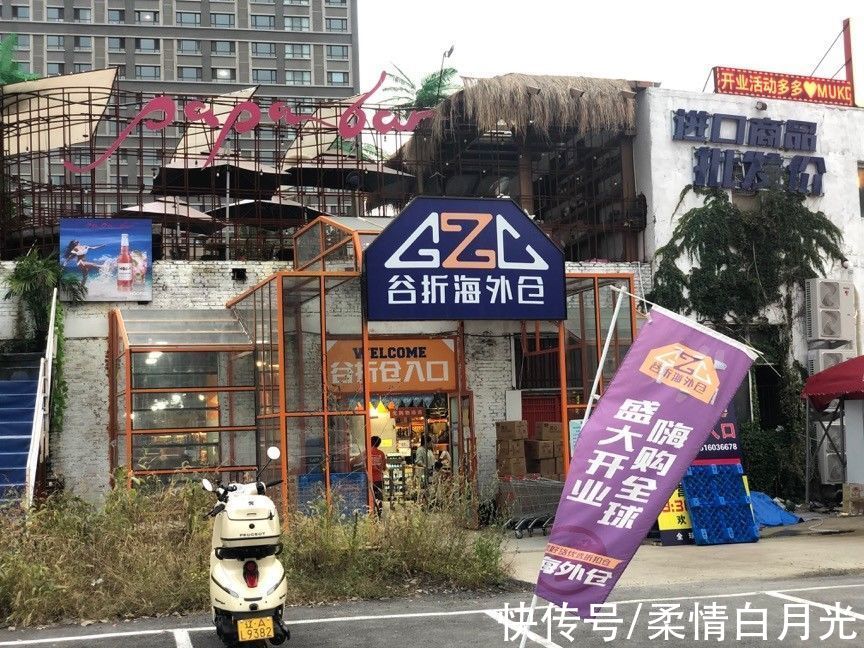 唯品会|商业｜盘活太原街闲置商业 苏宁广场做到了吗