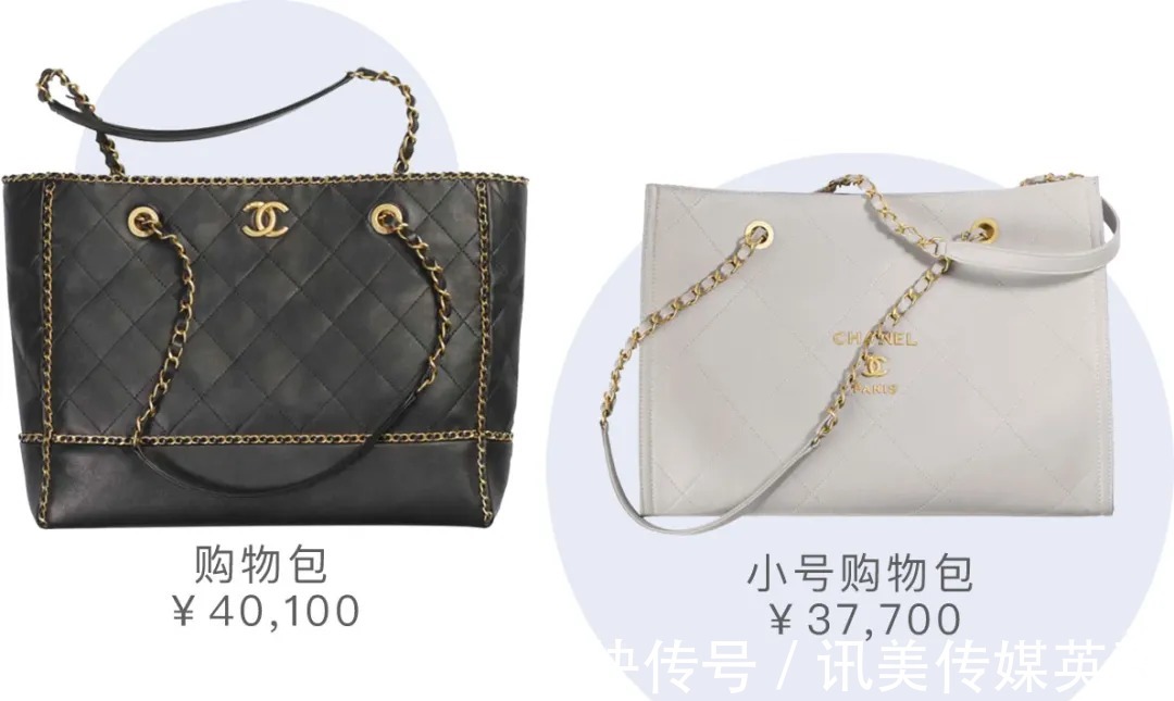 ch这只Chanel可以陪伴你从少女走到辣妈
