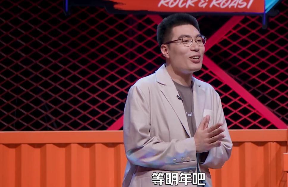 颜悦|敢拒绝徐峥、调侃谢娜，是李诞的世故，保护了周老板、杨笠的勇气