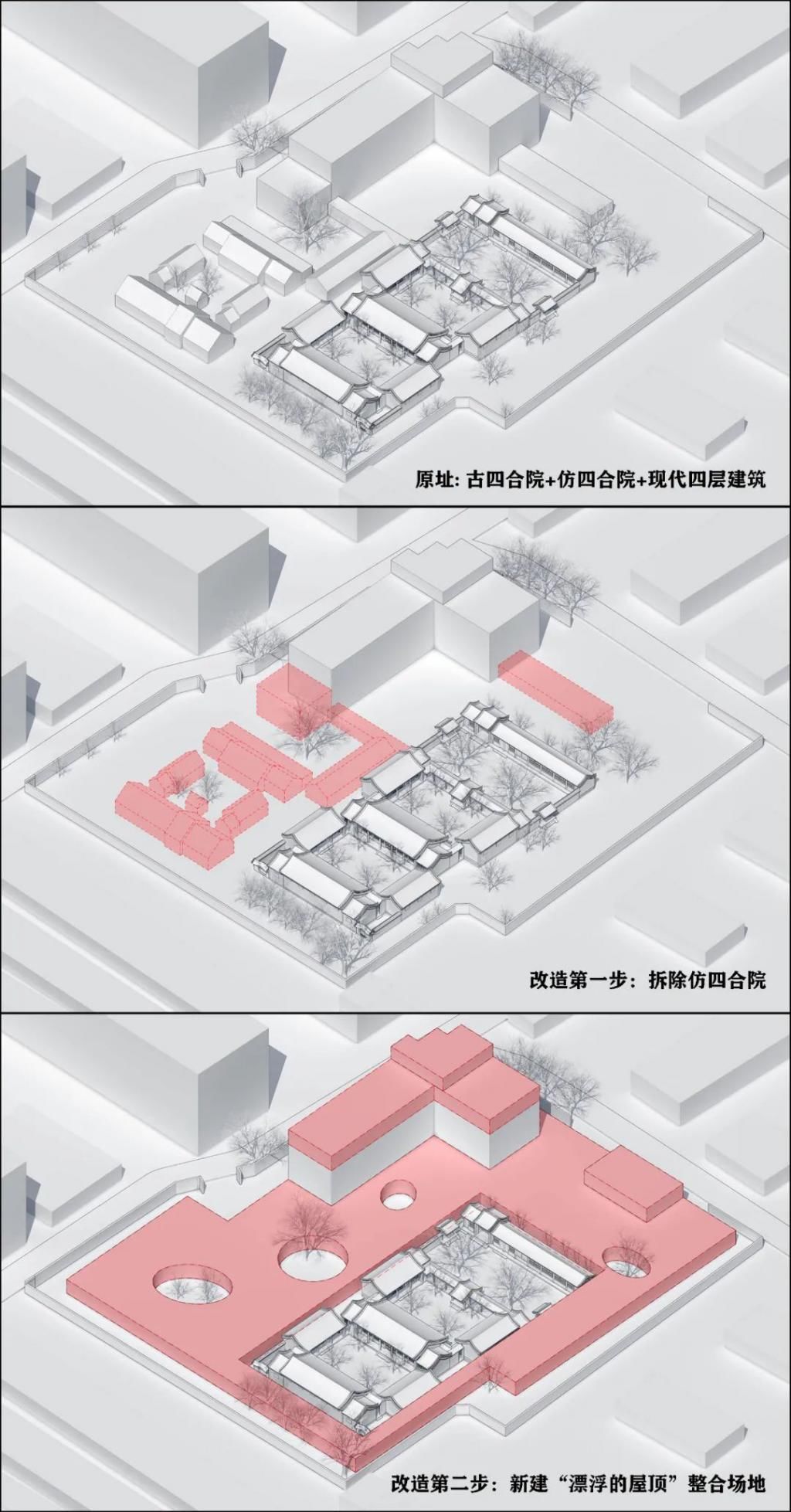 来自火星的幼儿园！马岩松又一新作建成，网友：国内幼儿园再也不“辣眼”了